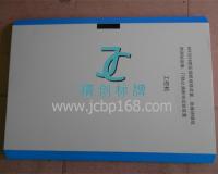 厂家生产PVC标牌丝印各种铭牌面板